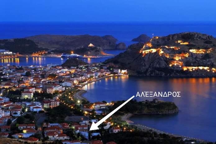 Αλέξανδρος 2 Lejlighed Myrina Eksteriør billede